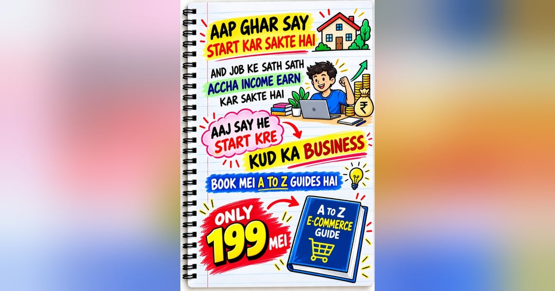The Complete E-Commerce Business Guide: From Beginner to Online Seller, image 2