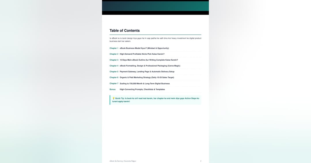 Ebook se earning, image 2