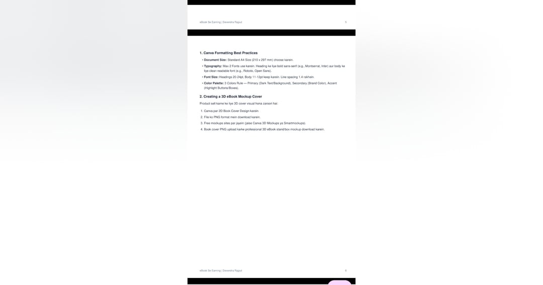 Ebook se earning, image 5