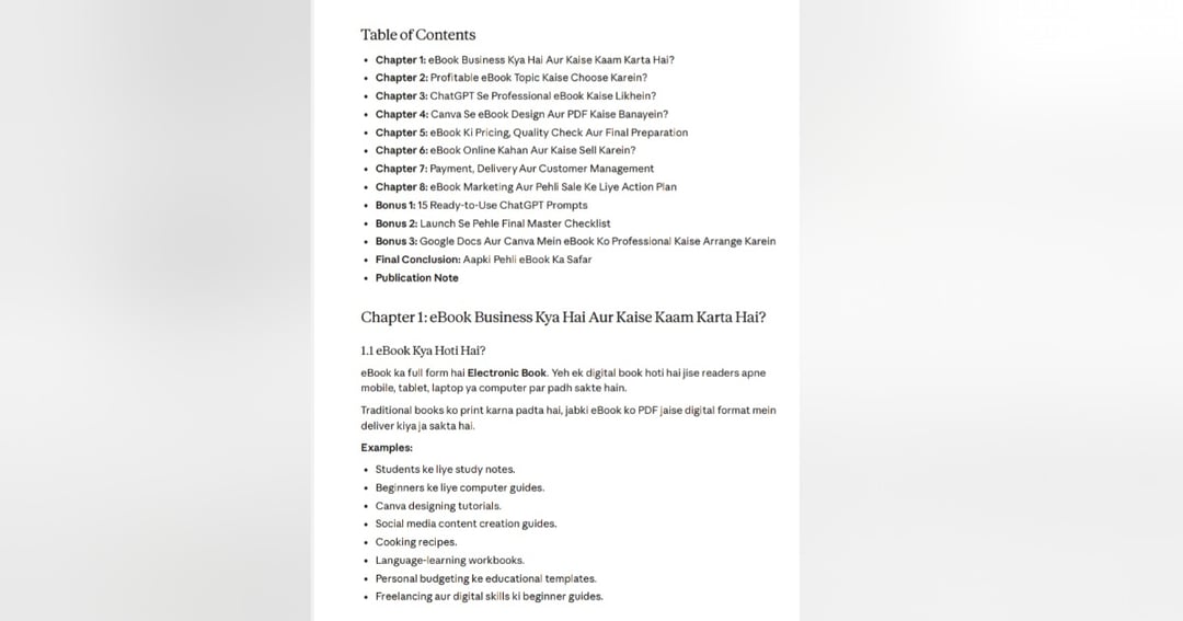 ChatGPT Se eBook Banao Aur Online Sell Karo – Beginners Ki Complete Guide, image 4