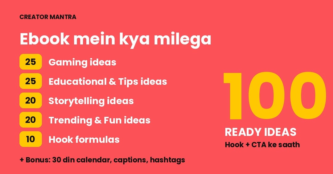 100 Reels & Shorts Ideas: Roz Kya Post Karein, Ab Tension Khatam, image 2