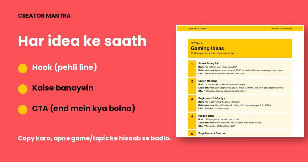 100 Reels & Shorts Ideas: Roz Kya Post Karein, Ab Tension Khatam, image 3