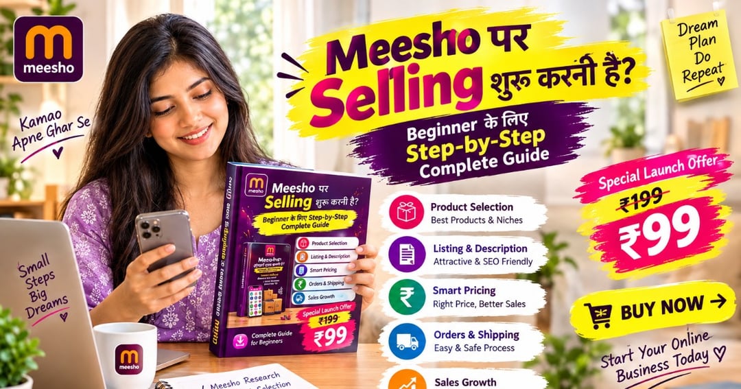 Meesho Online Business Complete Step-by-Step Guide