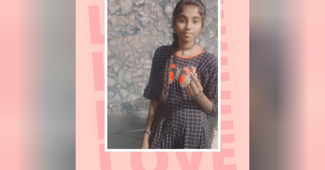 My life, image 2