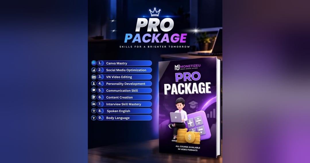 Pro package, image 2