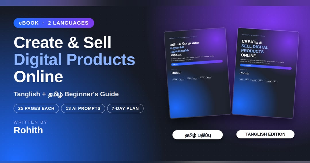 Create & Sell Digital Products : eBook in Tanglish + Tamil (2 Languages)