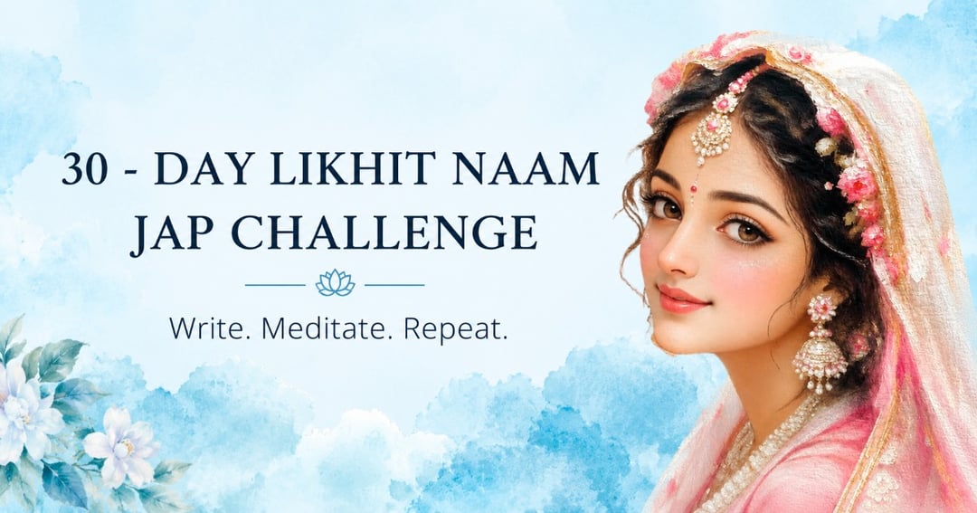 30-day Radha Naam Jaap digital journal (Pdf)