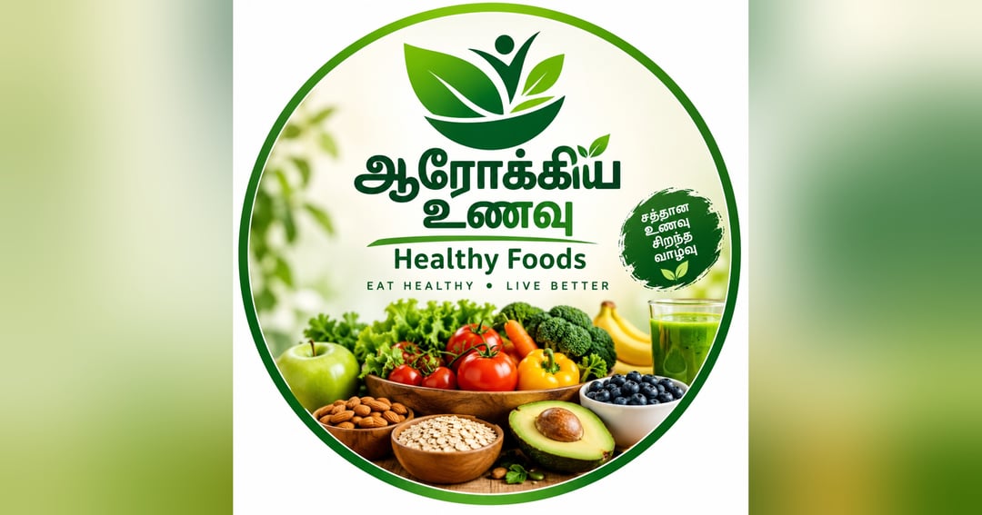 Healthy Food And recipes, image 2