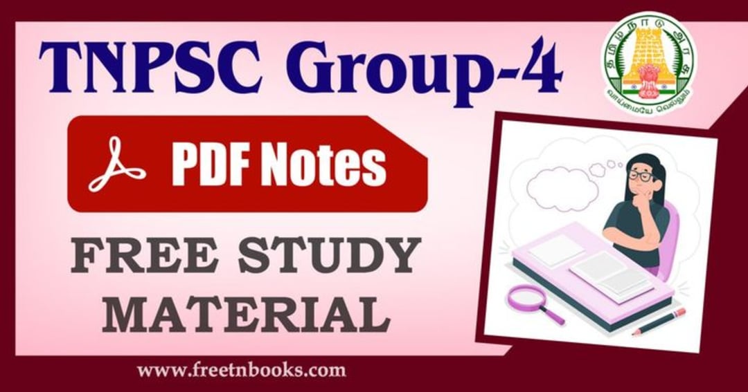 TNPSC FULL GUIDE