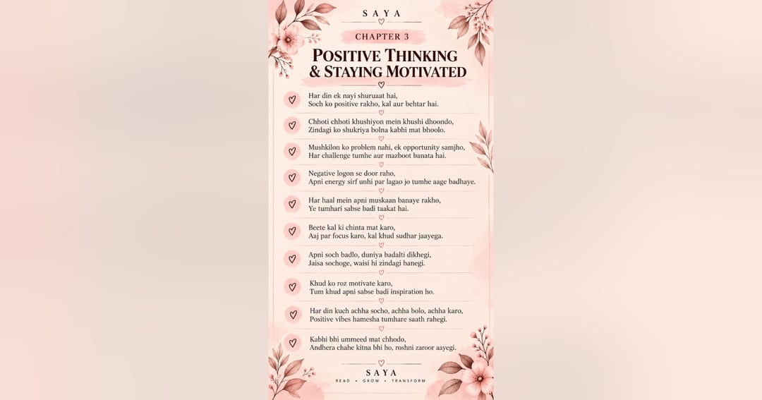 101 Tips of Being Successful in Life | SAYA, image 3