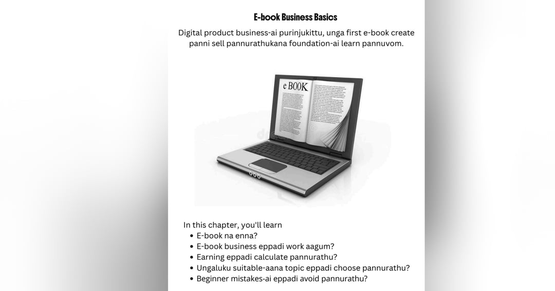 Ebook Creation Guide for Beginners, image 3