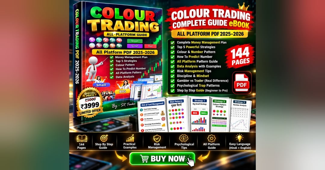 Colour Trading Complete Guide eBook — All Platform PDF 2025-2026, image 2