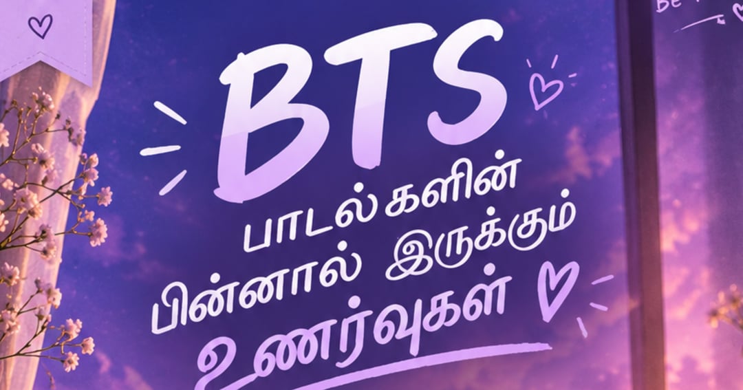 BTS songs tamil edition