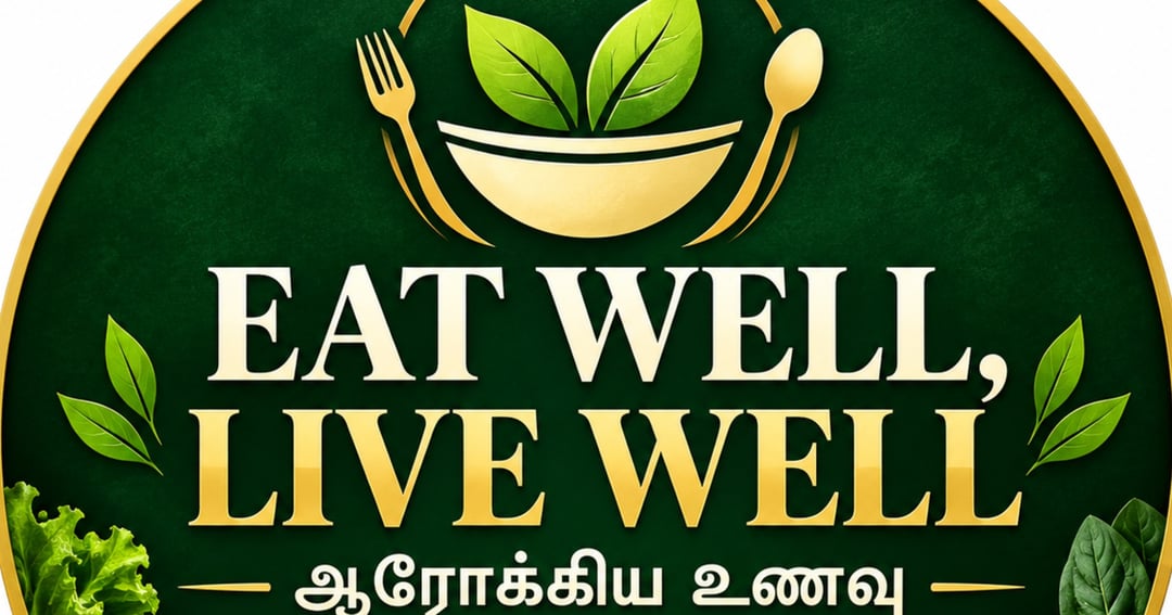 🌿 EAT WELL, LIVE WELL — ஆரோக்கியமான வாழ்க்கைக்கான முழுமையான வழிகாட்டி!  சத்தான உணவுகளைத் தேர்வு செய்வது எப்படி? சமச்சீரான உணவை உருவாக்குவது எப்படி? தினசரி உணவுப் பழக்கங்களை எளிமையாக மேம்படுத்துவது எப்படி?  இந்த Premium Healthy Foods eBook-ல் நீங்கள் அறிந, image 2