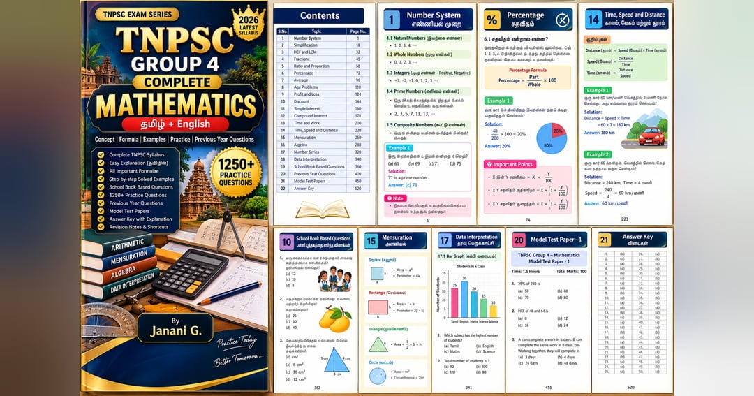 Complete Mathematics