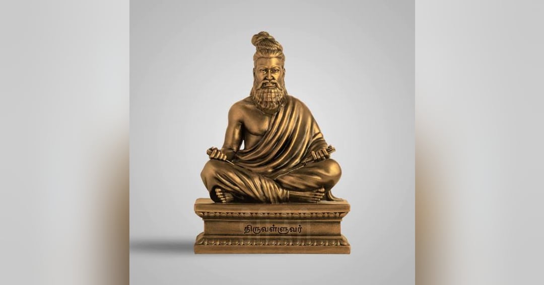 Thiruvalluvar -legacy