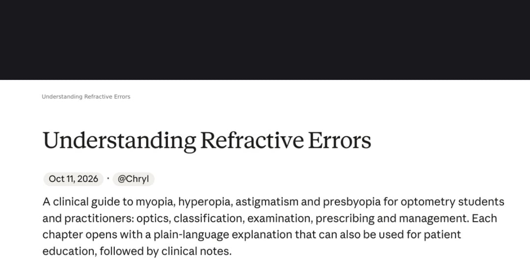 Understanding Refractive Errors, image 2