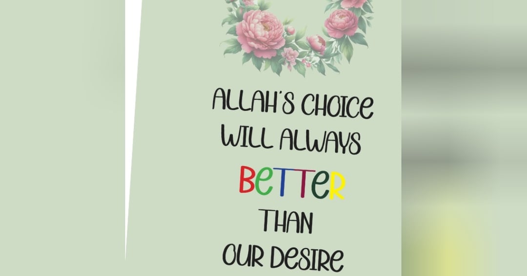 The secret with Allah