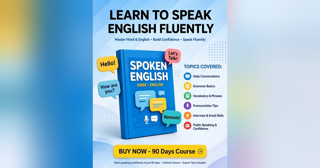 English learning in 30 days, image 2