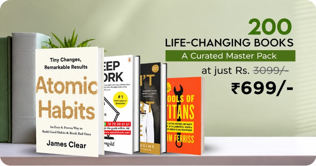Join 200 Book reading challenge, image 2