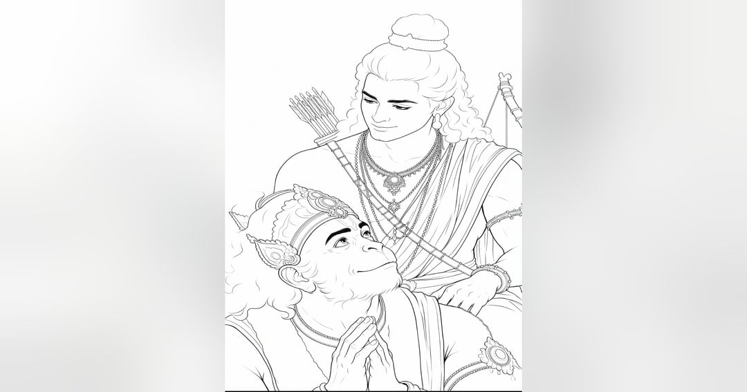 Ram Naam Kala - 50pages, image 5