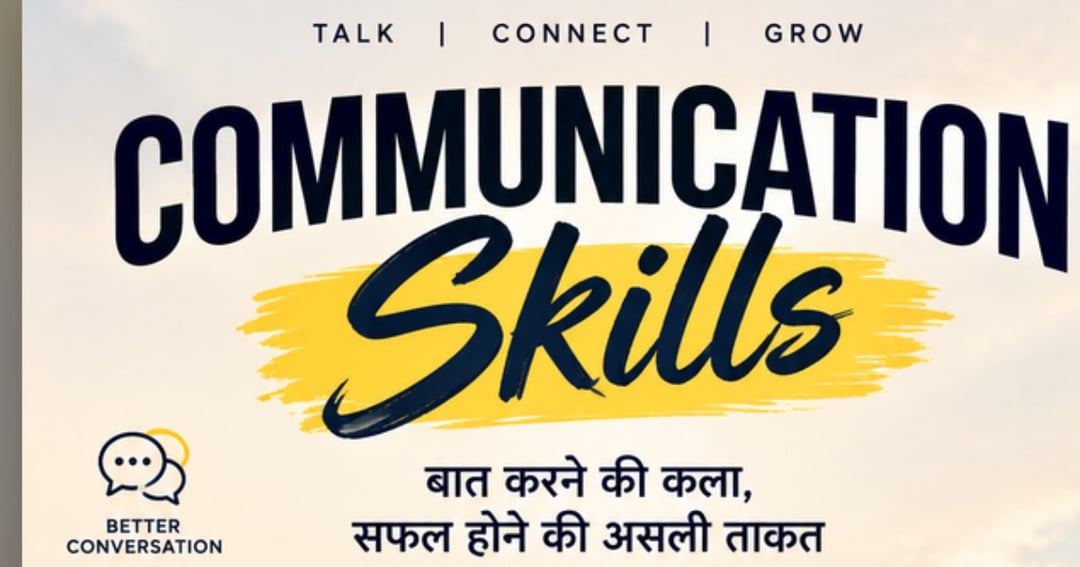 Master Communication Skills Speak Clearly, Build Confidence & Connect Better, image 2