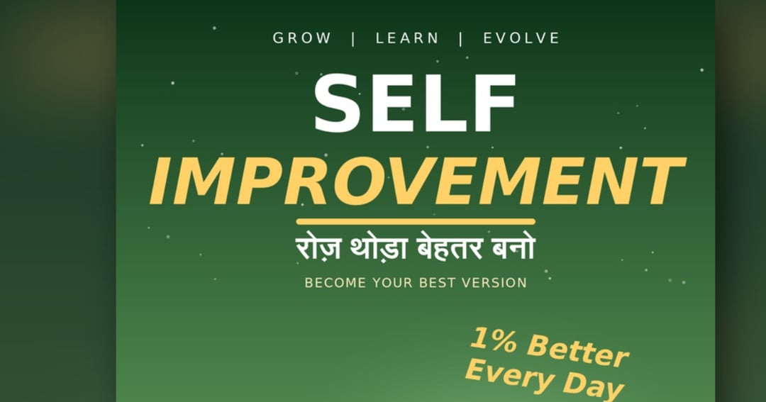 Self Improvement Mastery: Build Better Habits, Boost Confidence & Transform Your Life, image 2