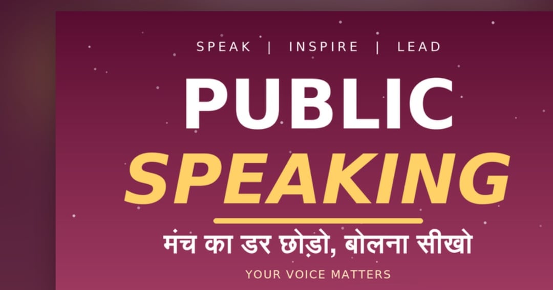 Public Speaking Mastery: Speak Confidently, Communicate Clearly & Captivate Any Audience, image 2