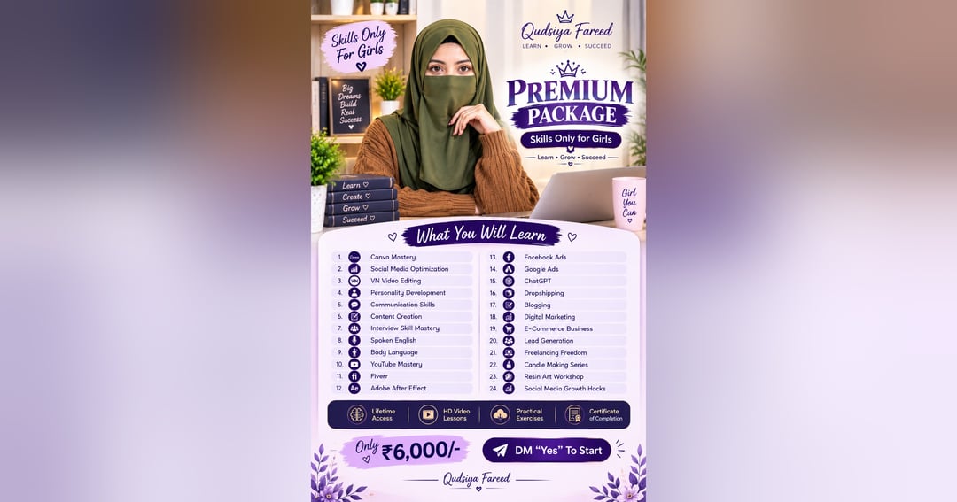 Premium Package β Skills Only for Girls Qudsiya Fareed
