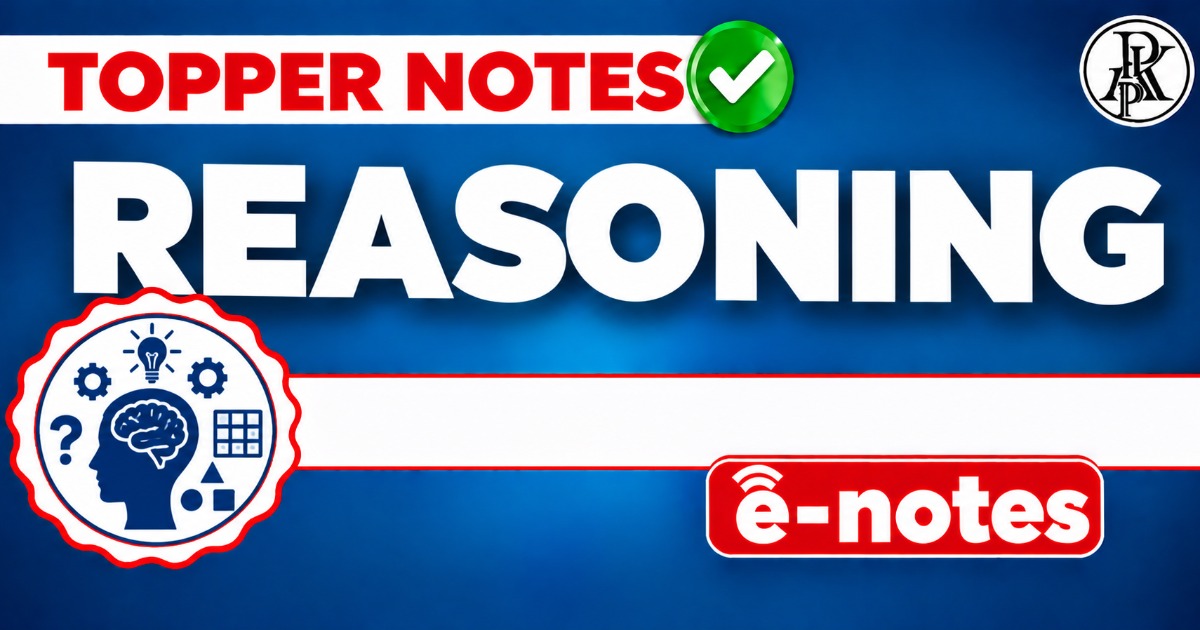 SUPER TET PRIMARY REASONING NOTES