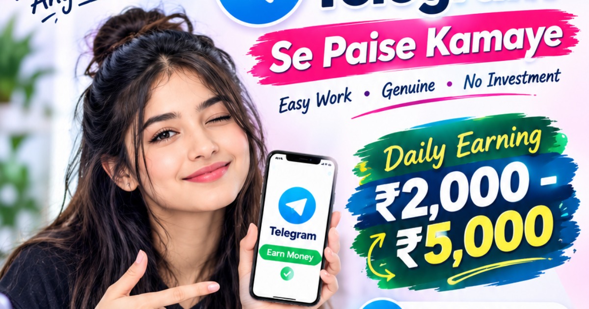 Earn Money From Telegram 🛍 1 — image 2