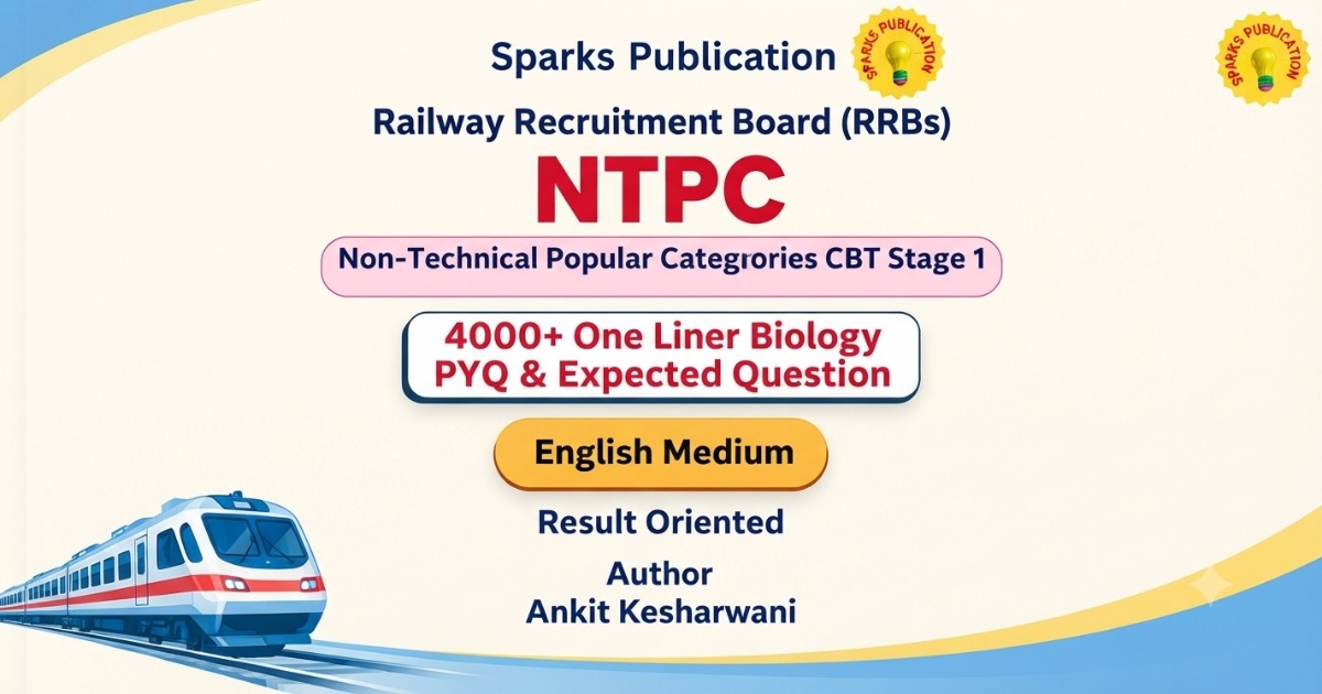 RRB (Railway Recruitment Board) Exam Biology One Liner