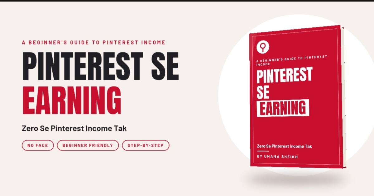 PINTEREST SE EARNING KAISE KARE