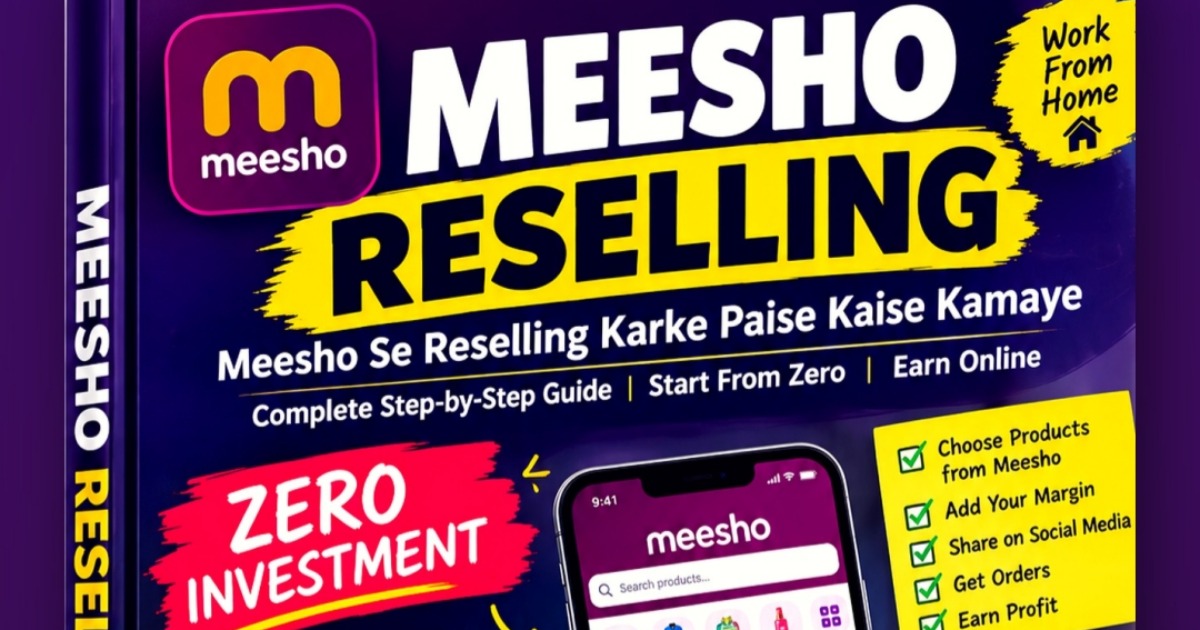 MEESHO PRODUCTS RESELLING