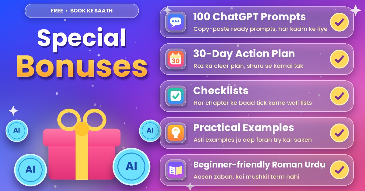 AI Skills Beginner Guide 🚀, image 4