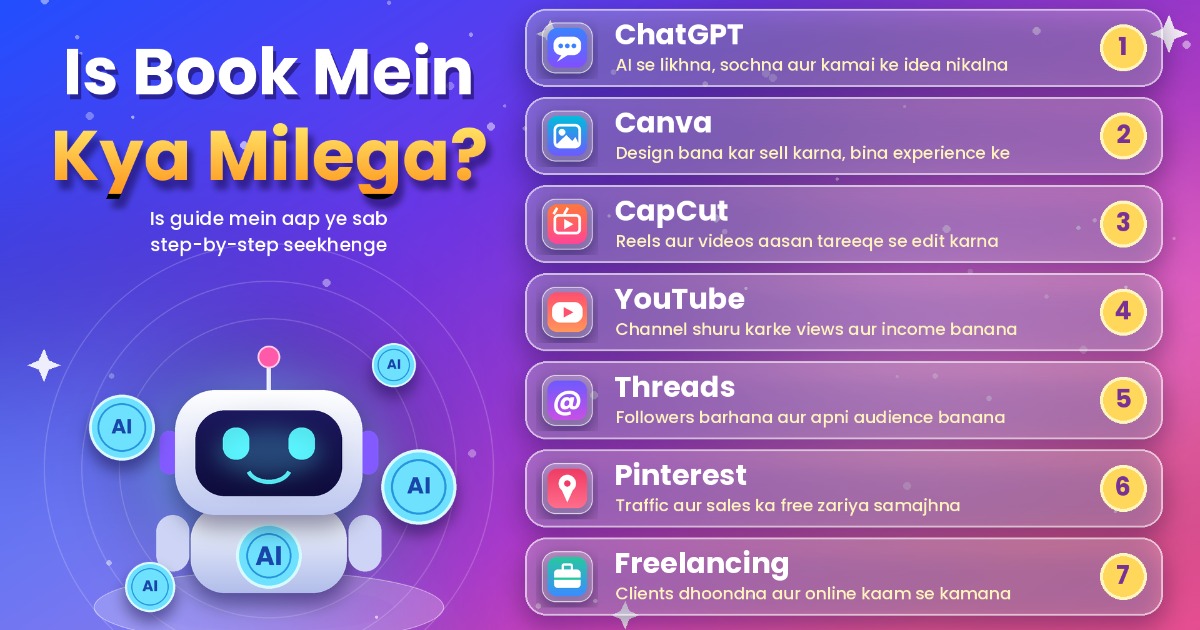 AI Skills Beginner Guide 🚀, image 3
