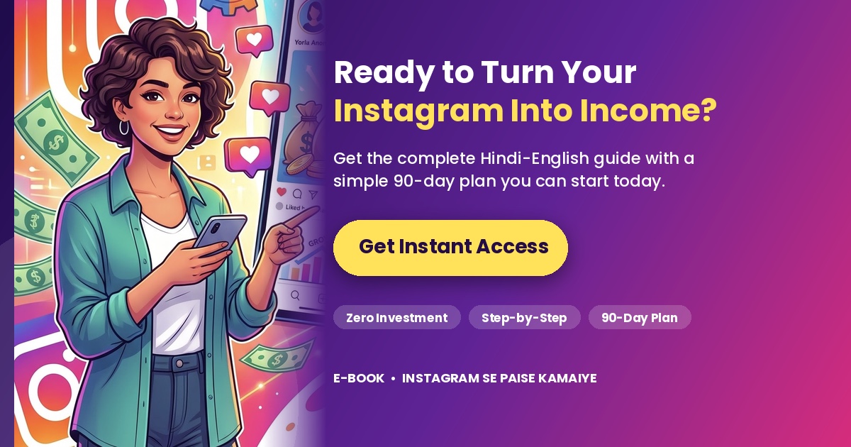 Instagram Se Paise Kamaiye: 90-Day passive Income Ebook (Zero Investment), image 5