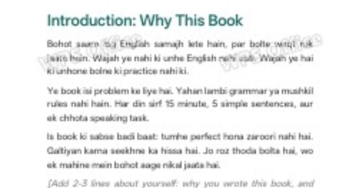 Spoken English skills, image 2