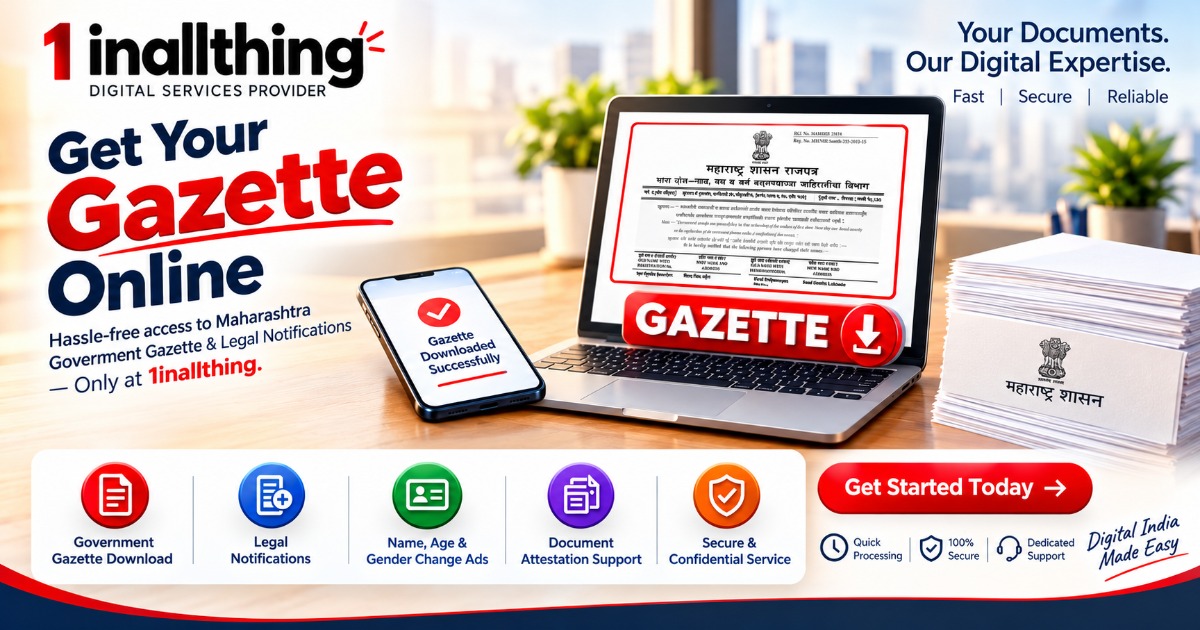 Gazette Name Change — Apply Online Easily