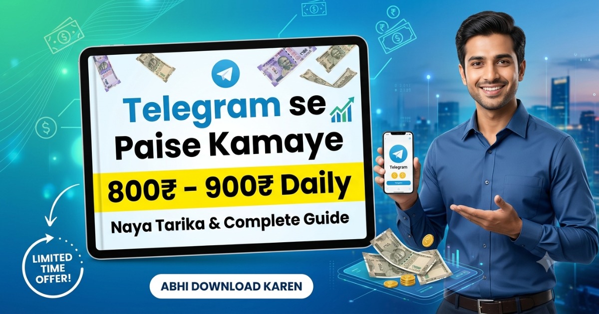 Earn Money From Telegram