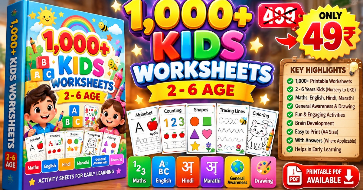 🔥 1,000+ Kids Worksheets | Age 2–6 |