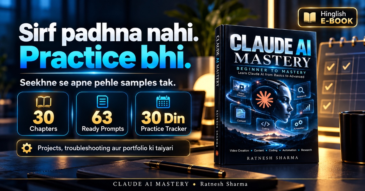 Claude AI Mastery — Chat Se Aage, Creation Tak 🚀, image 3