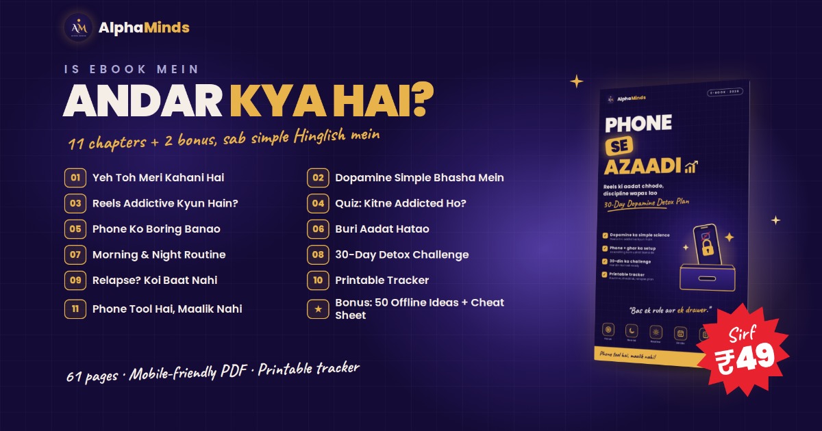 Phone Se Azaadi – 30-Day Dopamine Detox Plan — image 2