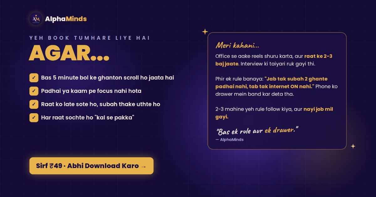 Phone Se Azaadi – 30-Day Dopamine Detox Plan — image 4