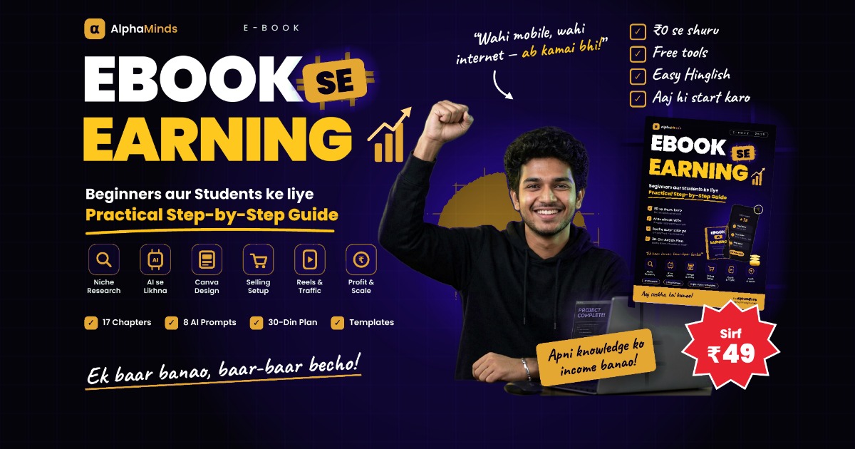 Ebook Se Earning