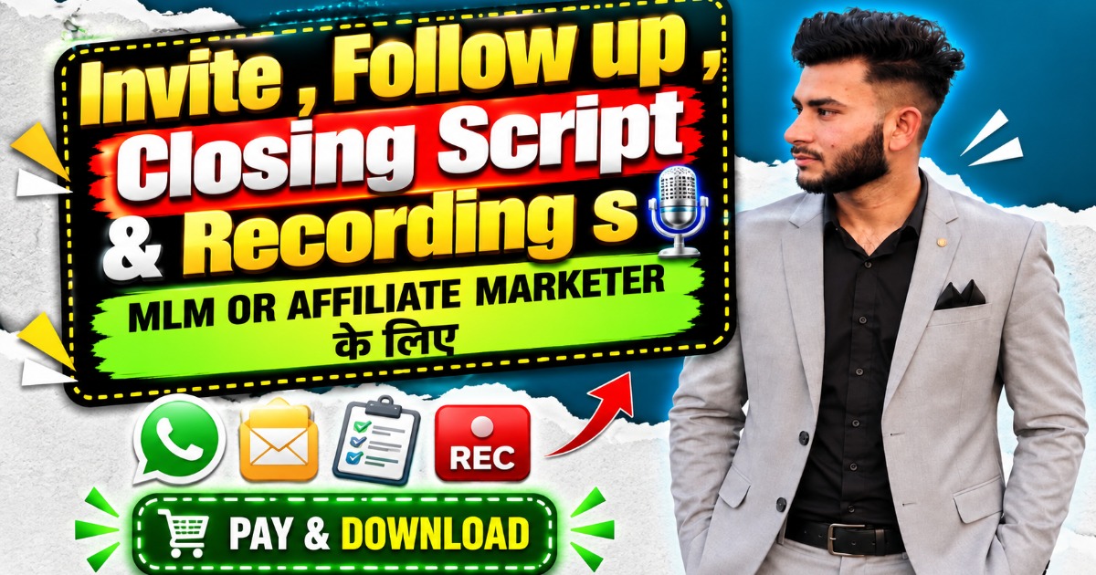Professional MLM & Affiliate Marketing Scripts + Call Recordings – सिर्फ ₹199 में