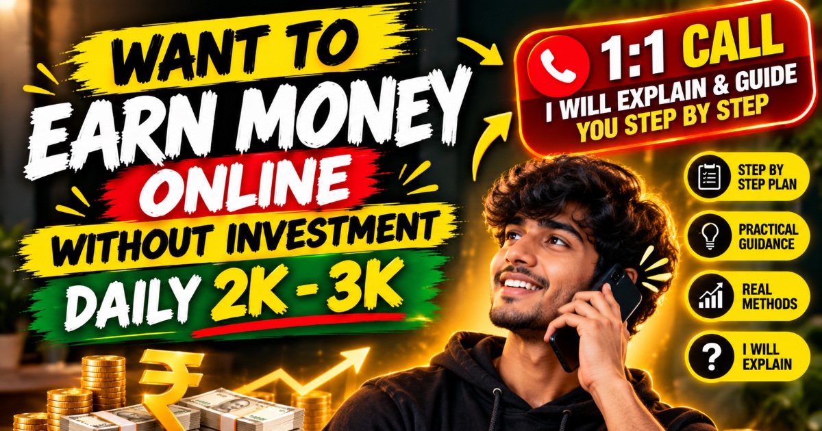1:1 Call Guidance Instant ga earning start chaychu
