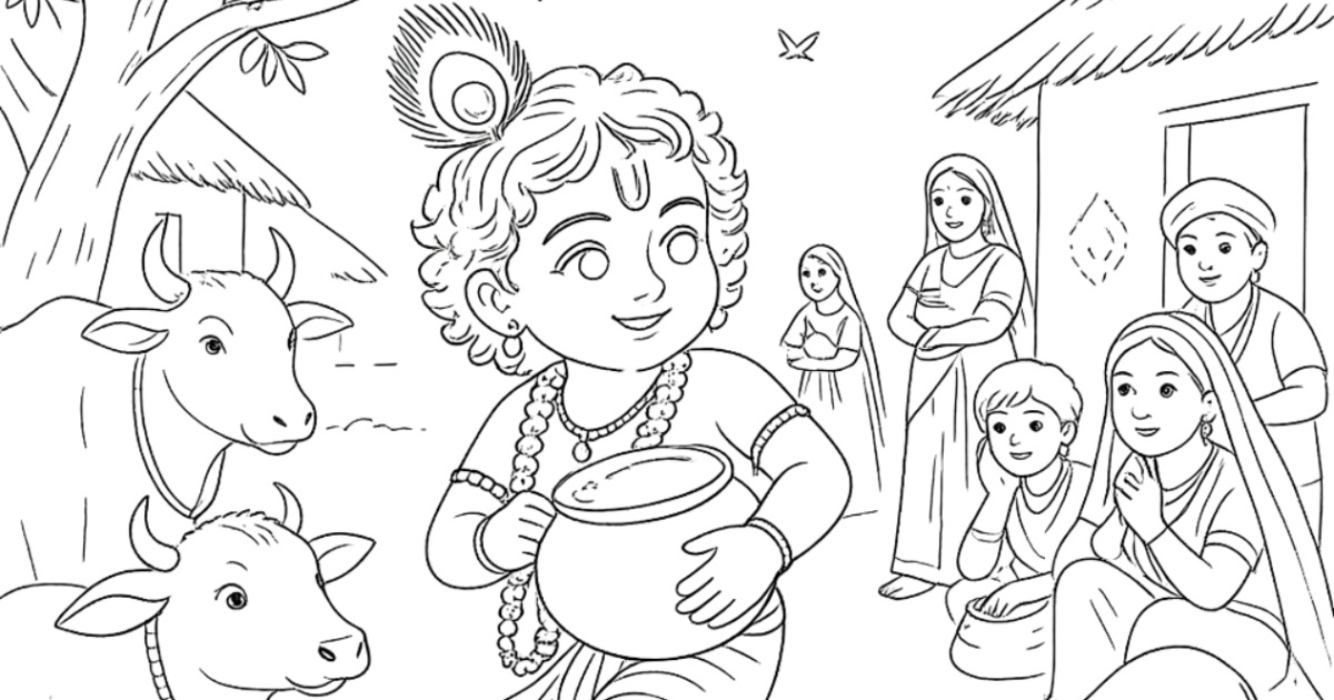 Little Krishna - Story and Coloring Book — image 4