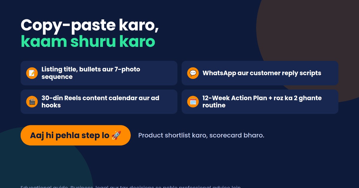 Zero to Hero Ecommerce: Master Guide (Idea se First Sale tak), image 5