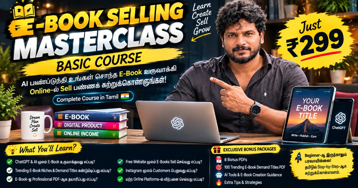 E-Book Selling Masterclass – Basic